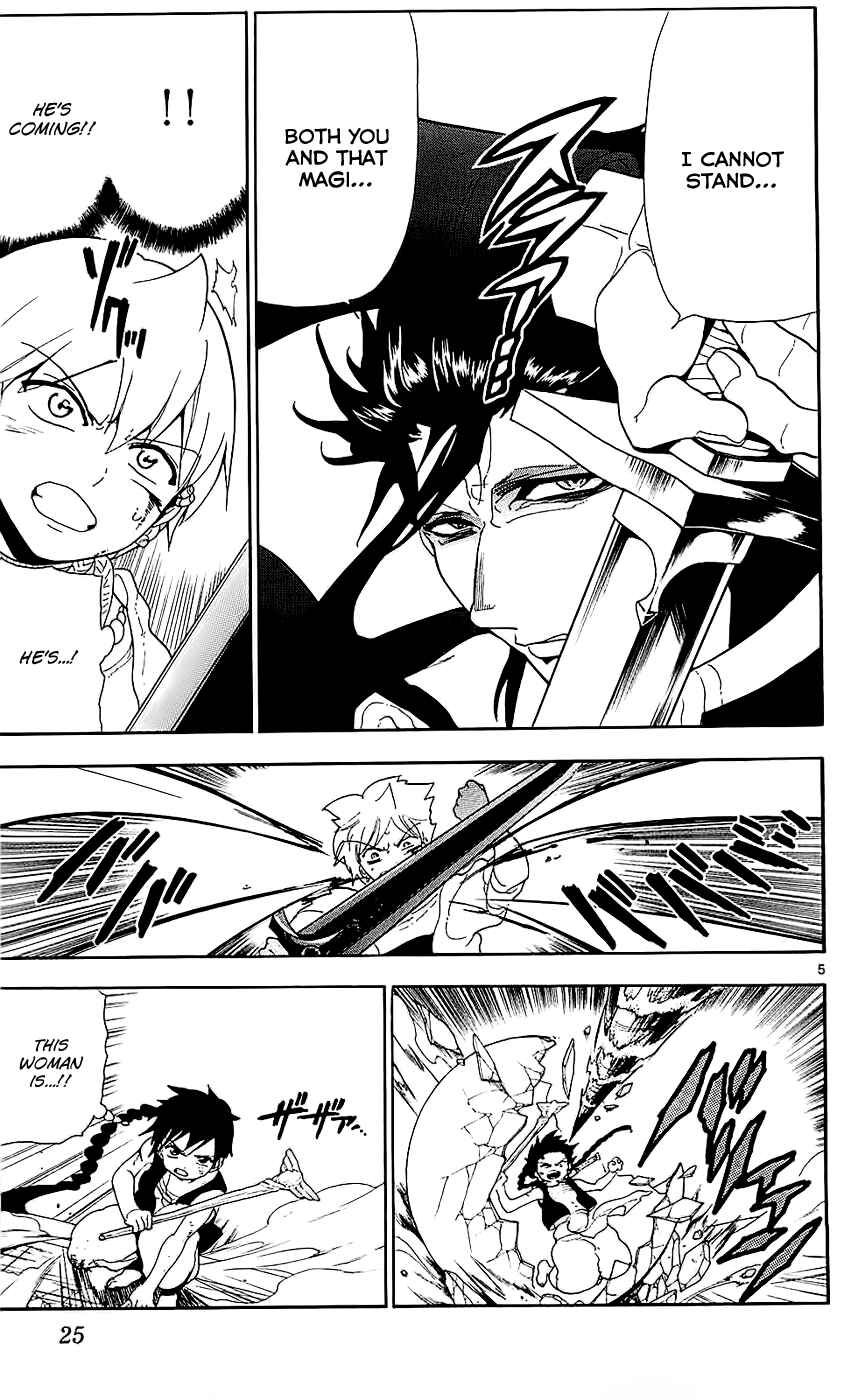 Page 6 Chapter 100 Magi