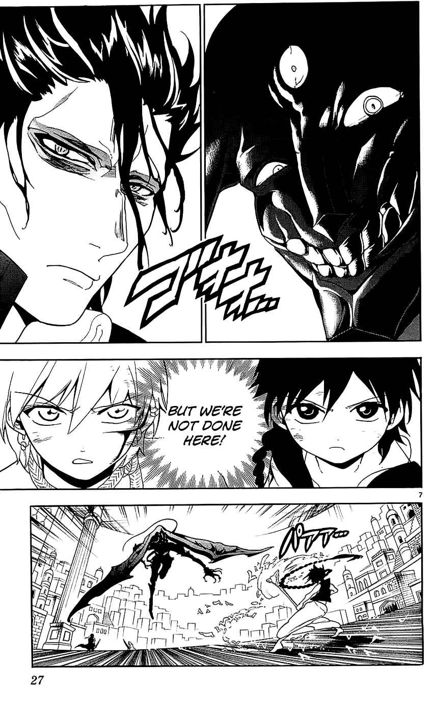 Page 8 Chapter 100 Magi