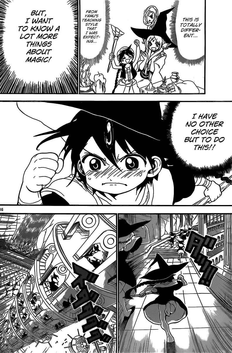Page 17 Chapter 137 Magi
