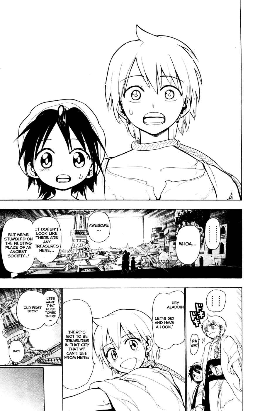 Page 10 Chapter 11 Magi