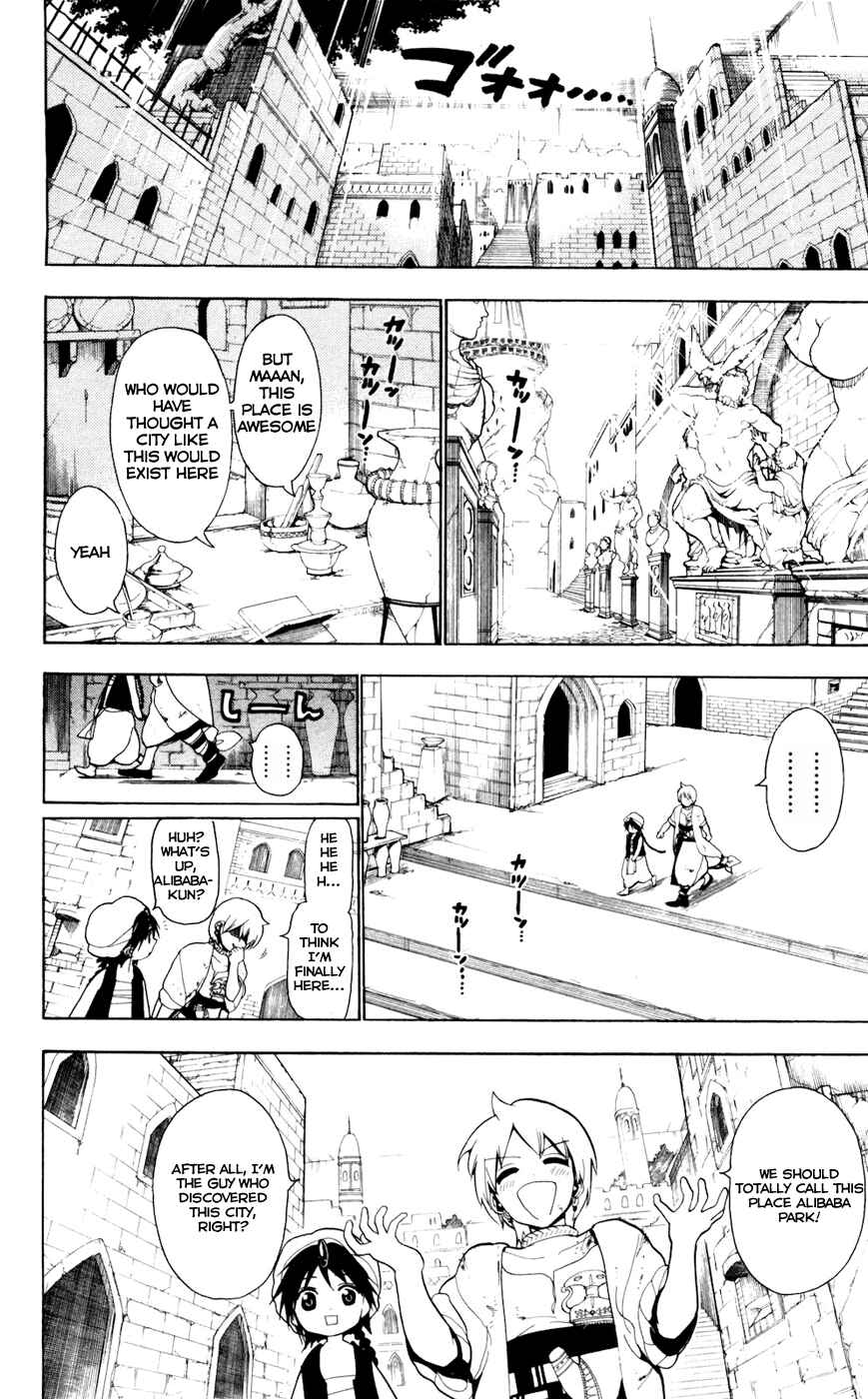 Page 13 Chapter 11 Magi