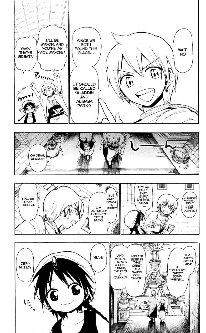 Page 14 Chapter 11 Magi