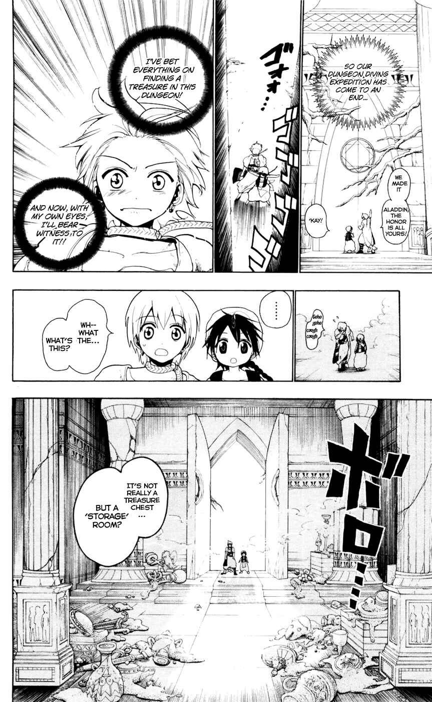 Page 17 Chapter 11 Magi