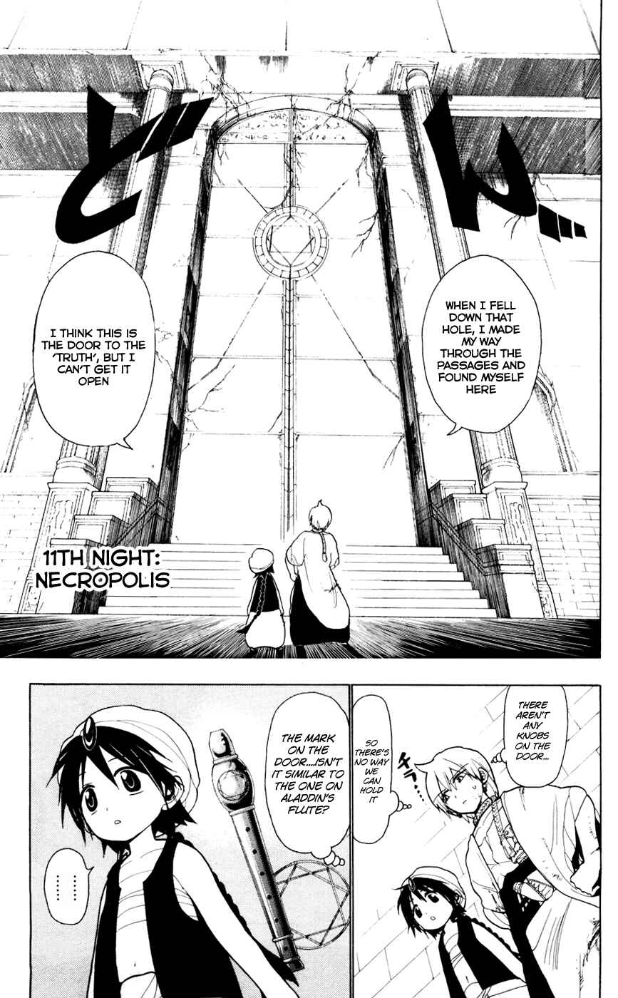 Page 3 Chapter 11 Magi