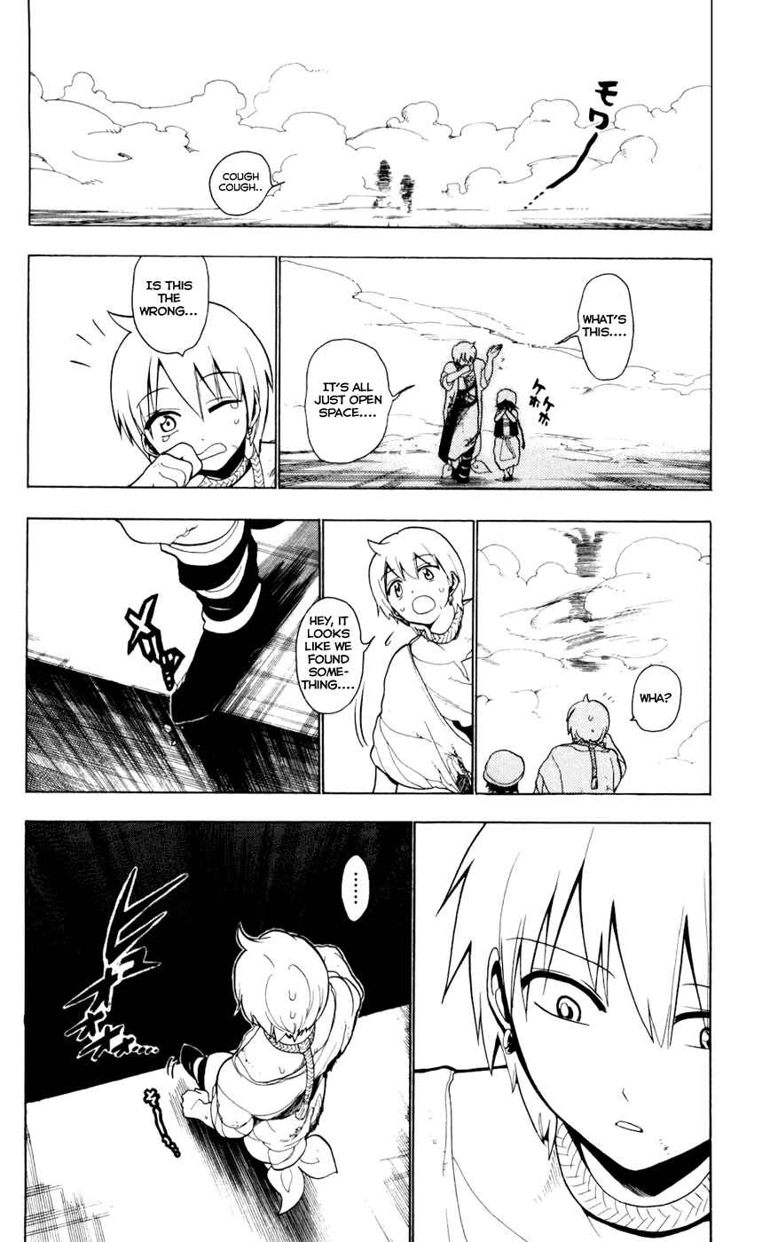 Page 6 Chapter 11 Magi