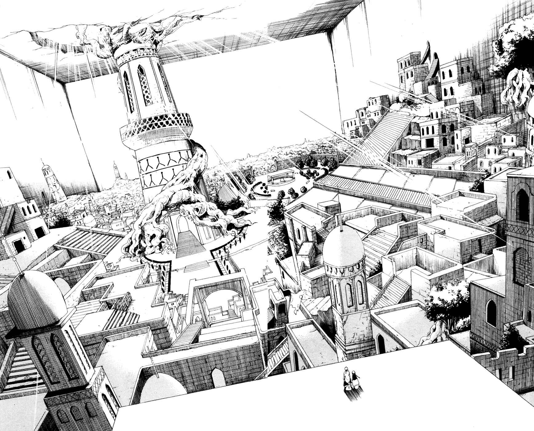 Page 8 Chapter 11 Magi