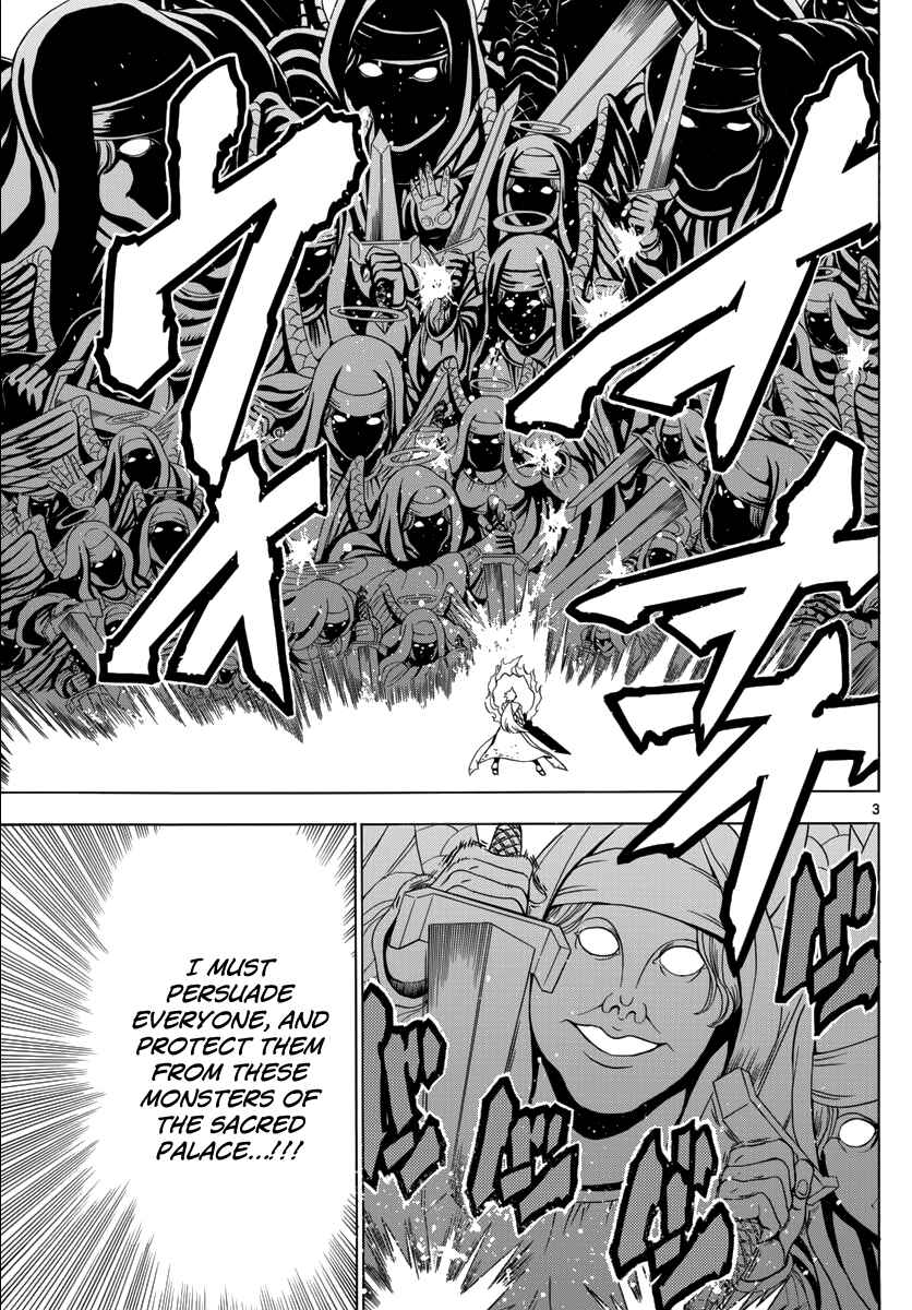 Page 5 Chapter 358 Magi