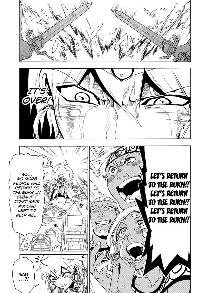 Page 7 Chapter 358 Magi
