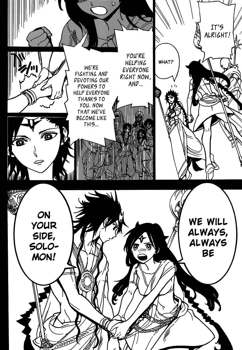 Page 10 Chapter 222 Magi