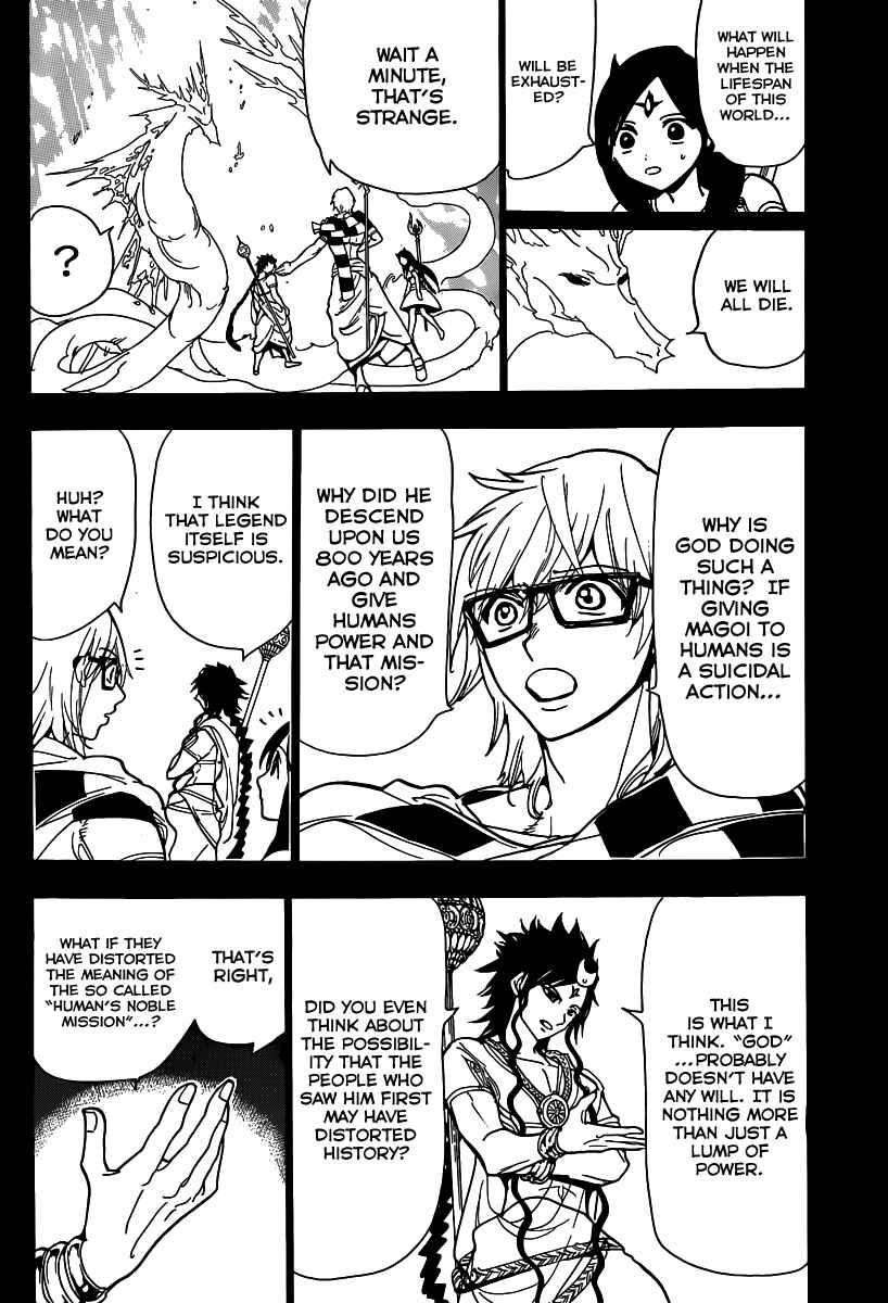 Page 16 Chapter 222 Magi