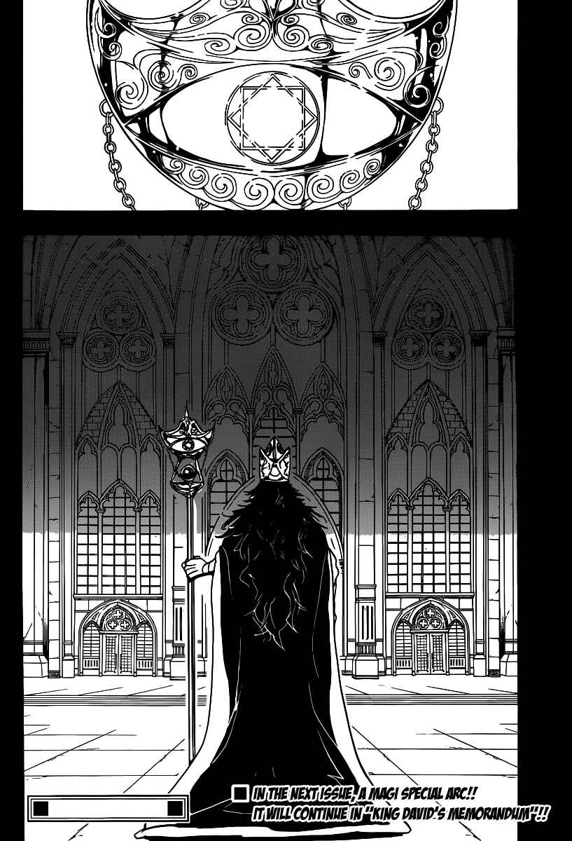 Page 20 Chapter 222 Magi