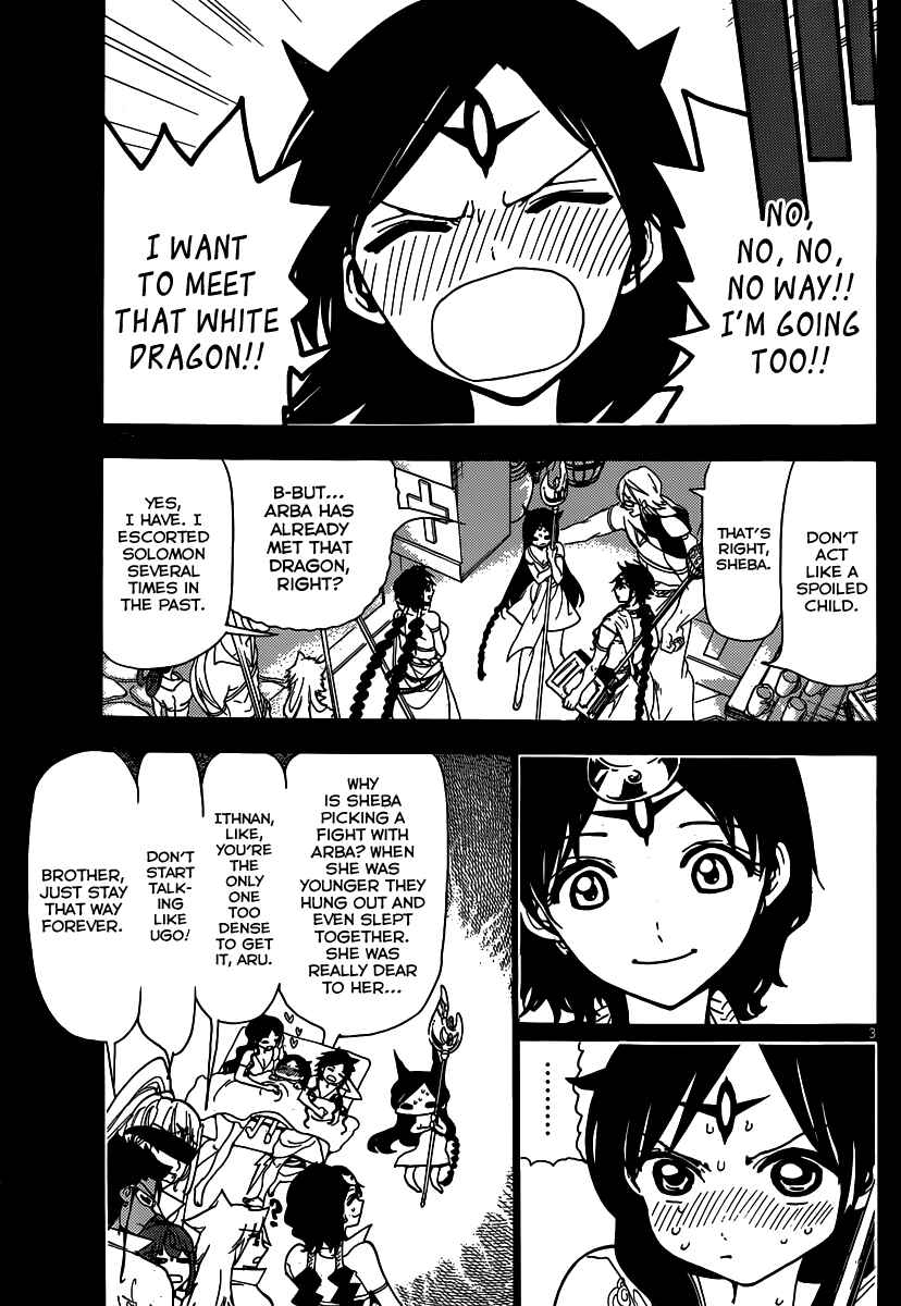 Page 5 Chapter 222 Magi