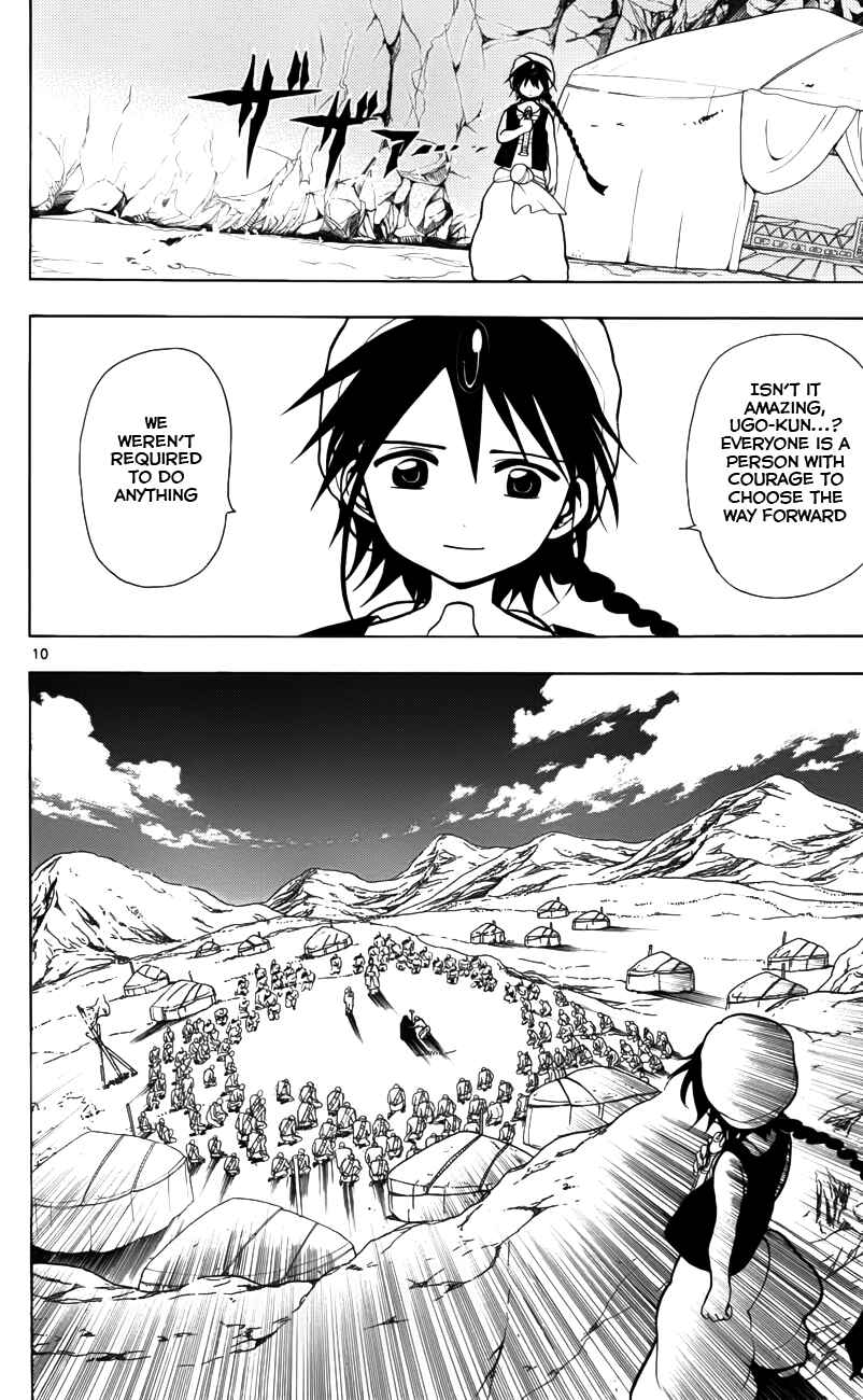 Page 12 Chapter 23 Magi