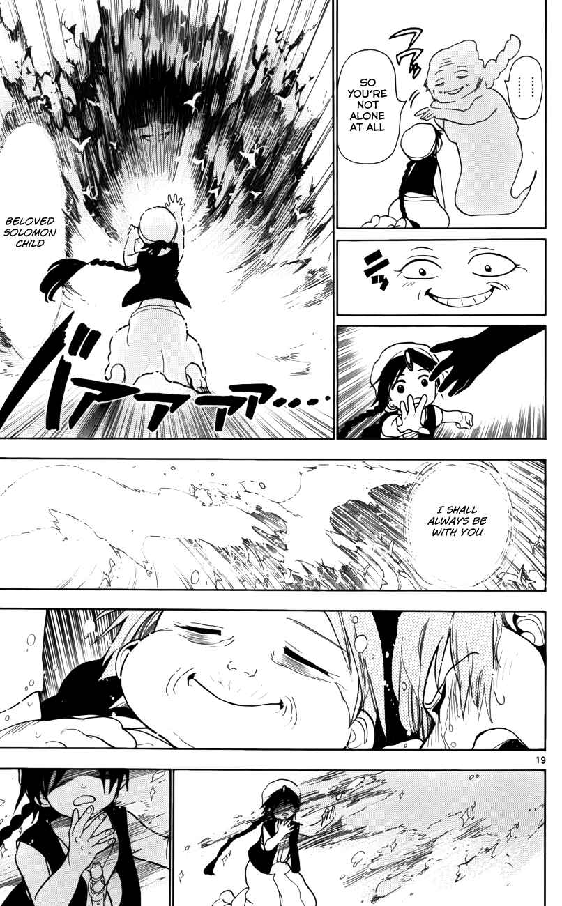 Page 21 Chapter 23 Magi