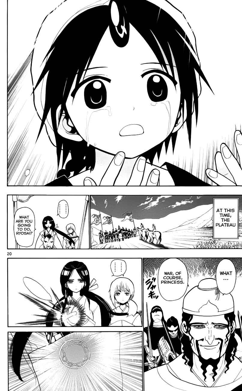 Page 22 Chapter 23 Magi