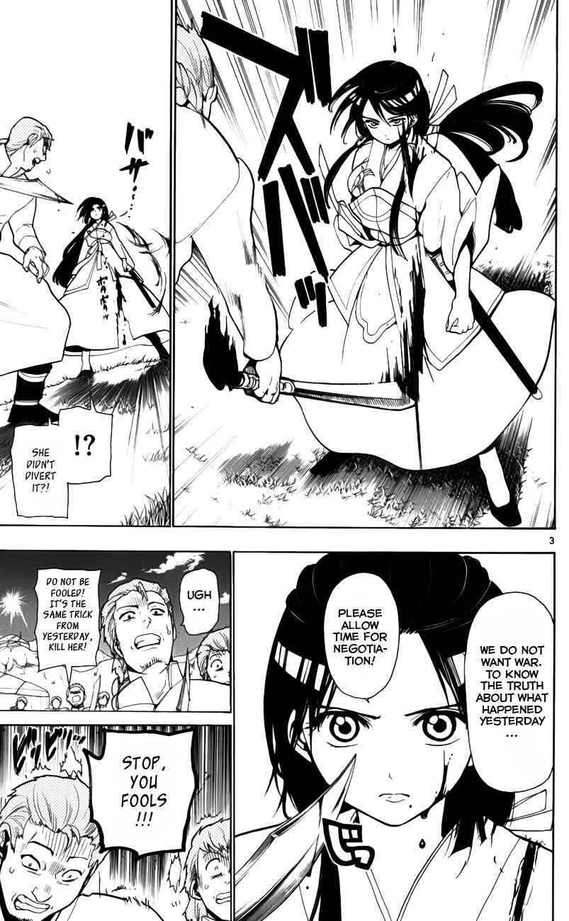 Page 5 Chapter 23 Magi