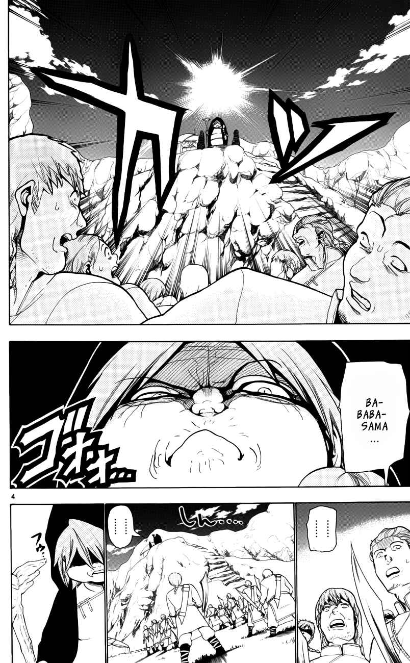Page 6 Chapter 23 Magi