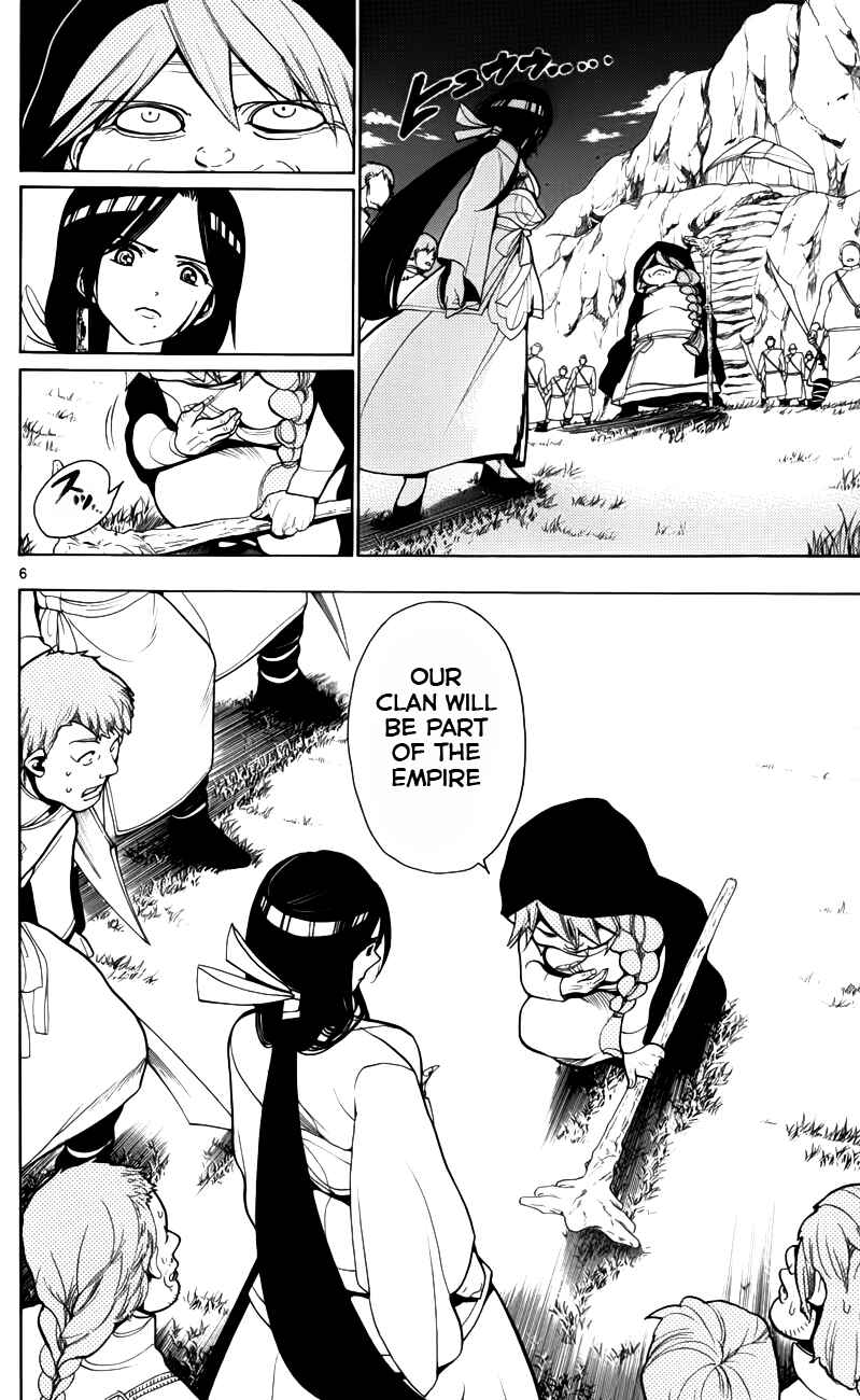 Page 8 Chapter 23 Magi