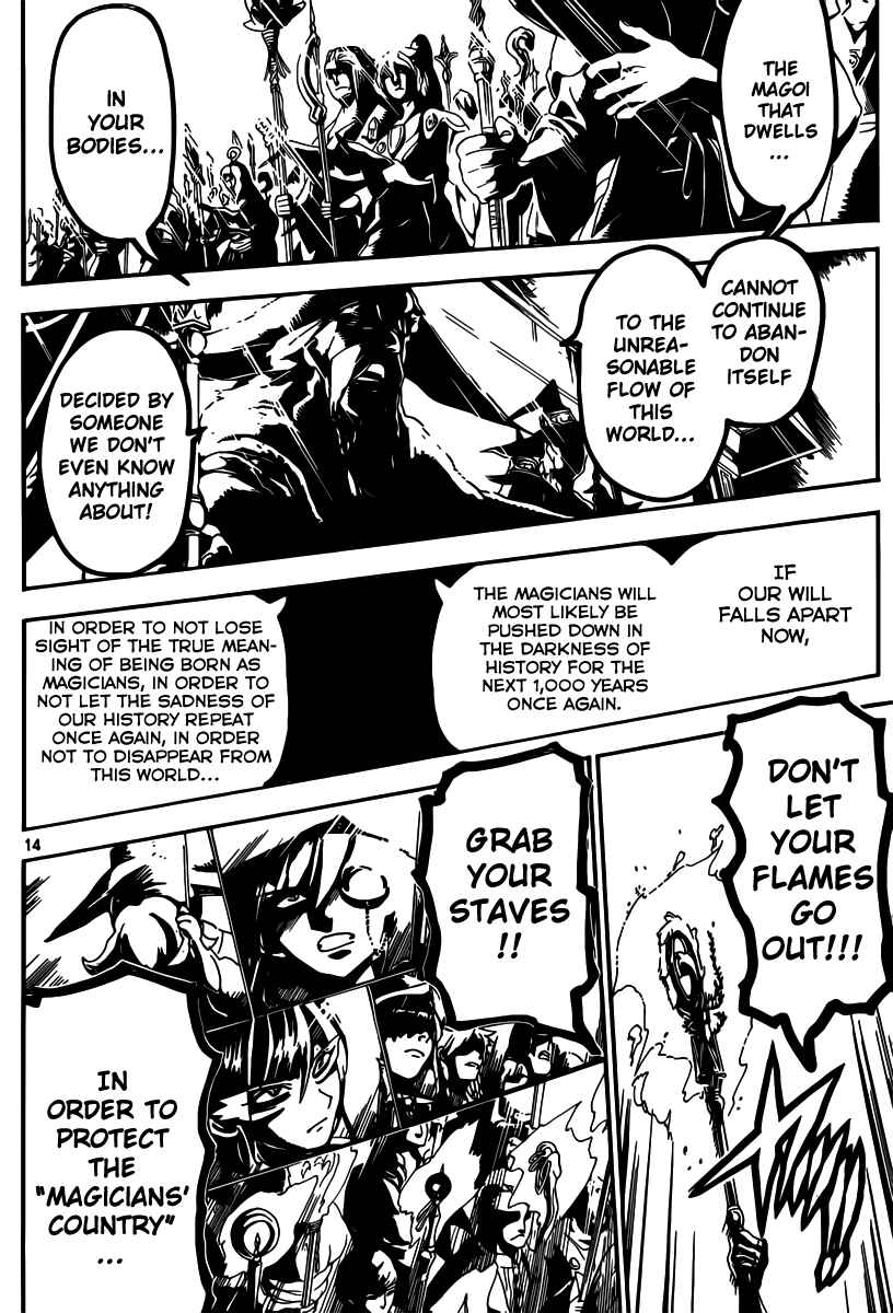 Page 14 Chapter 167 Magi