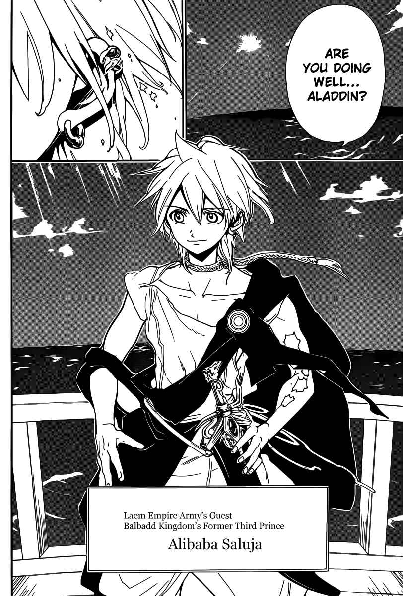 Page 18 Chapter 167 Magi