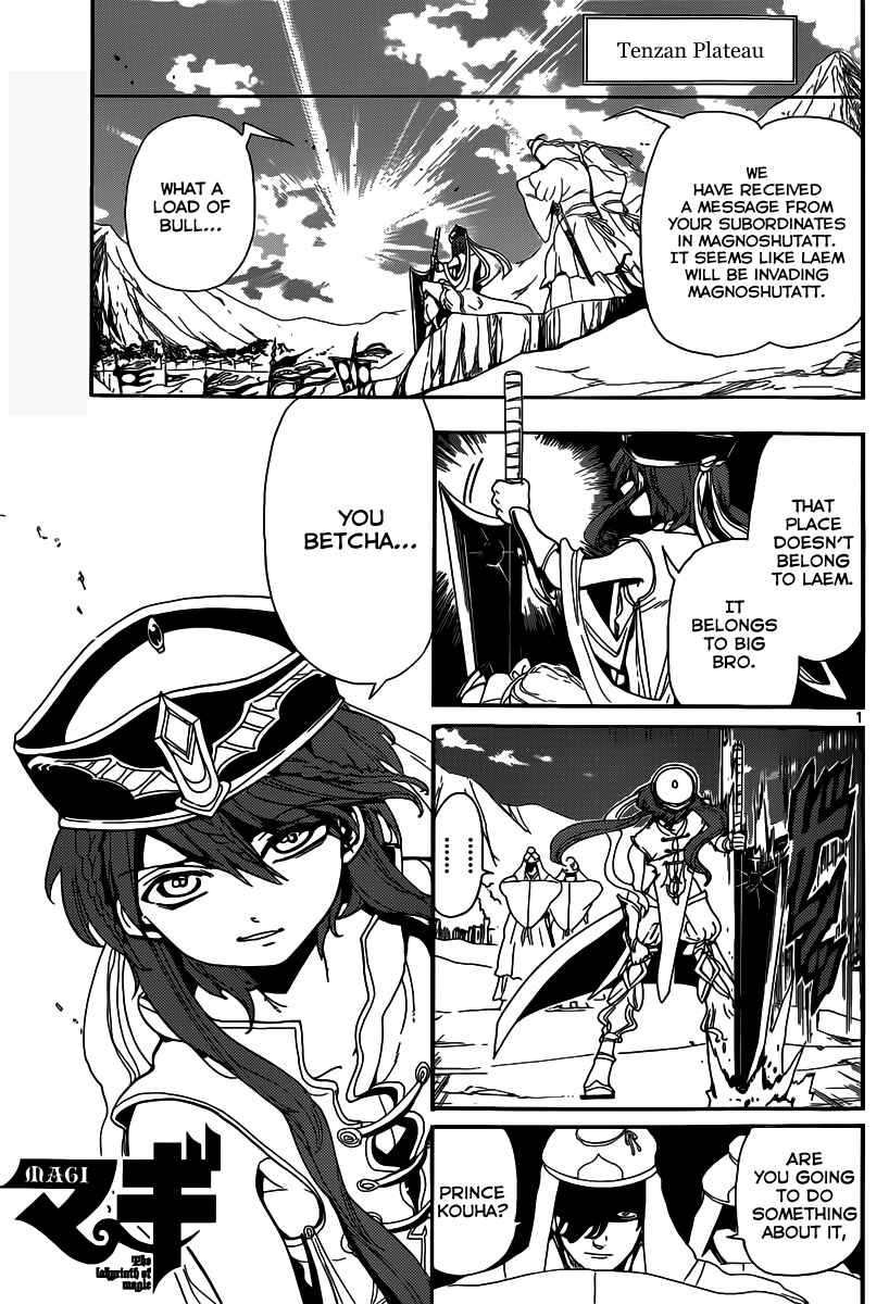 Page 2 Chapter 167 Magi