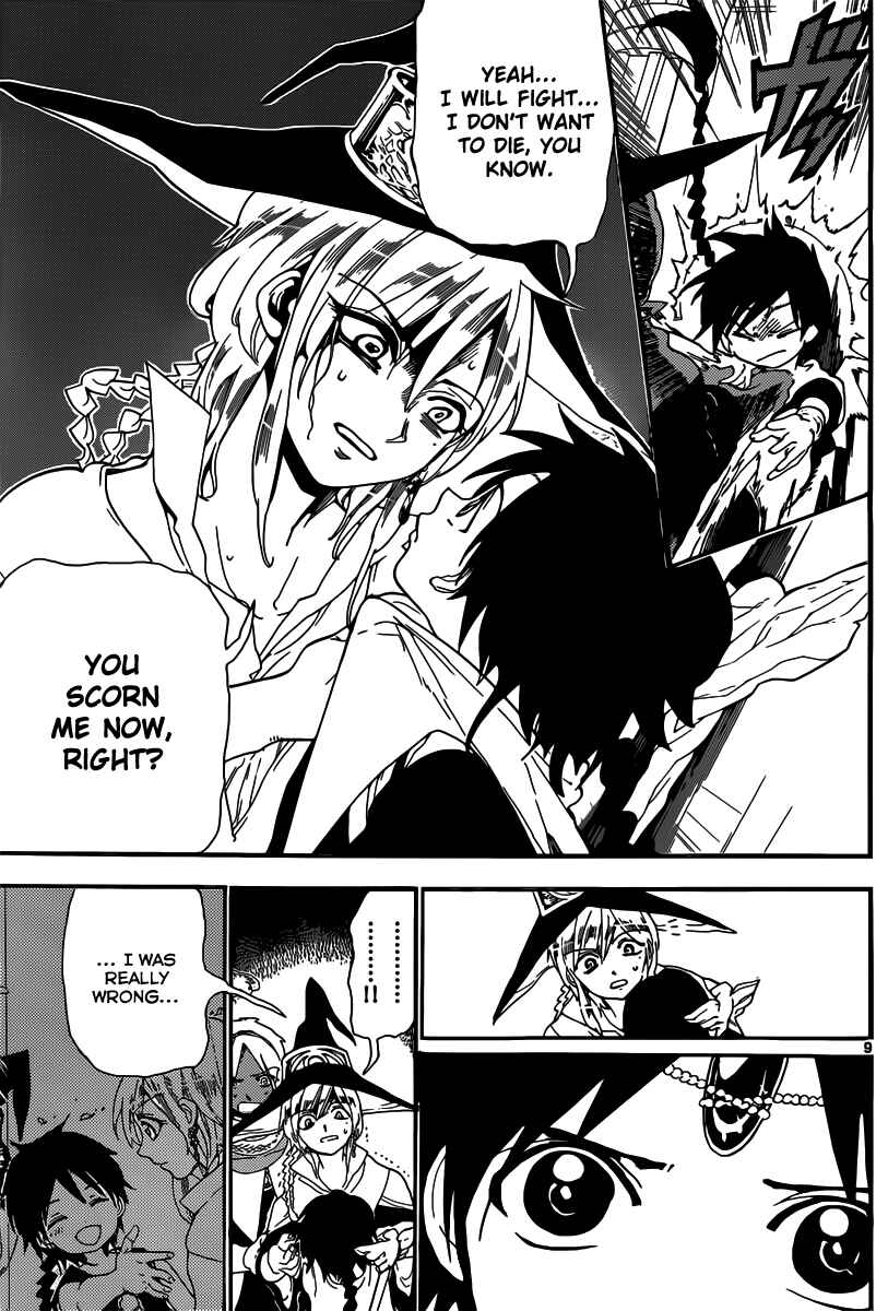 Page 9 Chapter 167 Magi
