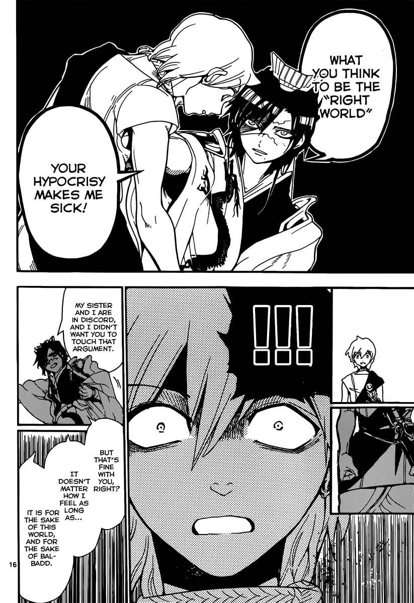 Page 17 Chapter 252 Magi