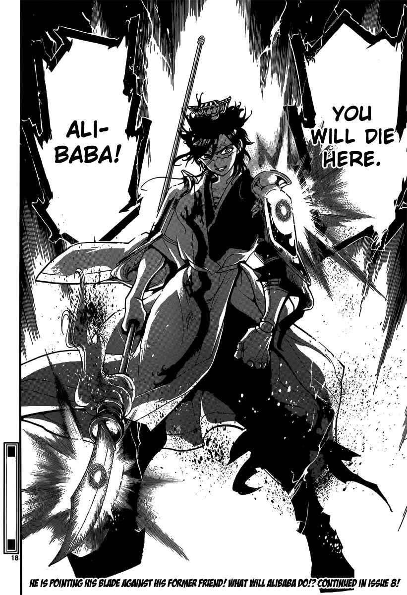 Page 19 Chapter 252 Magi