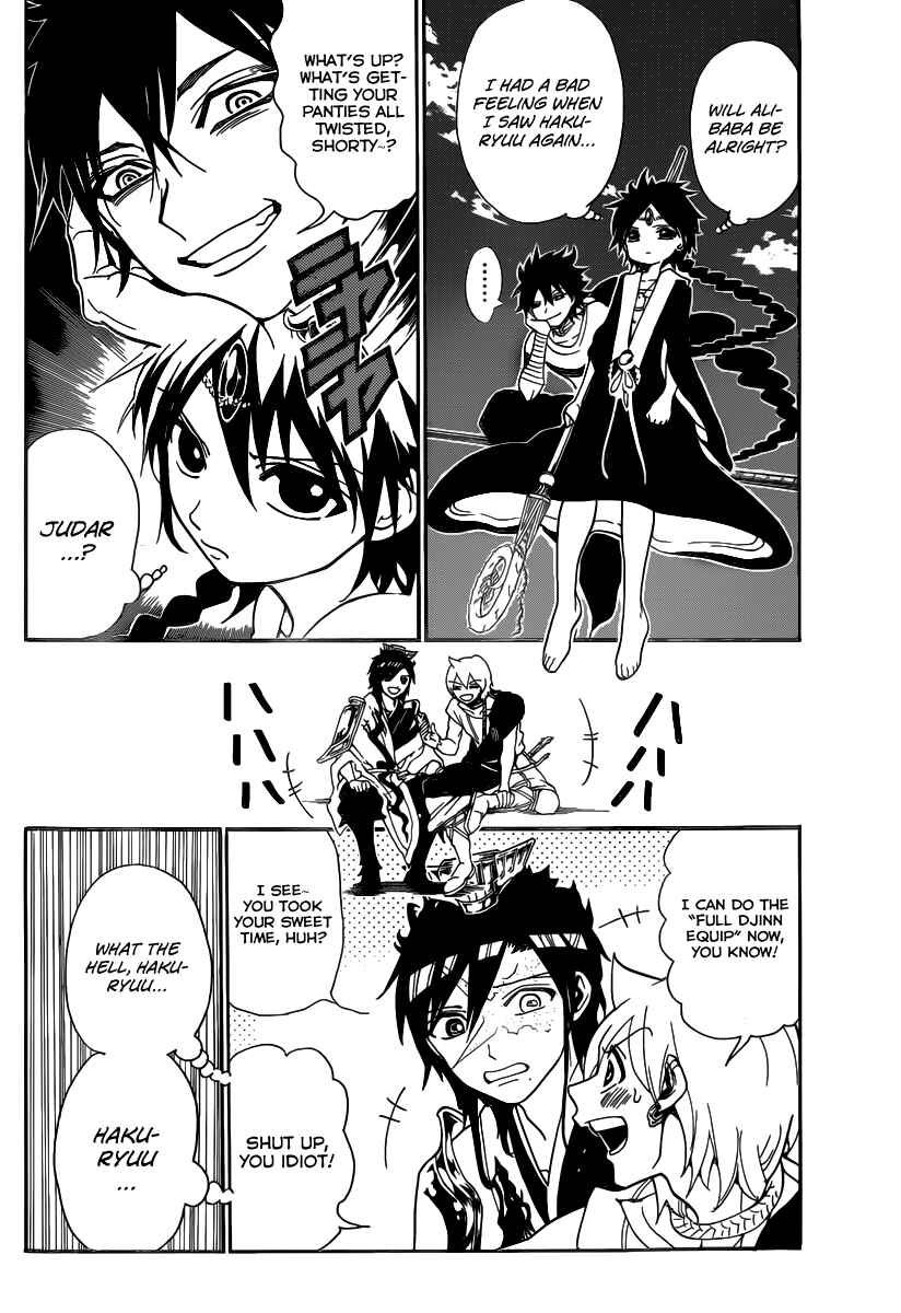 Page 6 Chapter 252 Magi