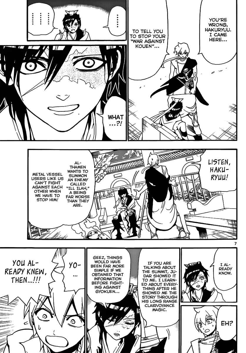 Page 9 Chapter 252 Magi