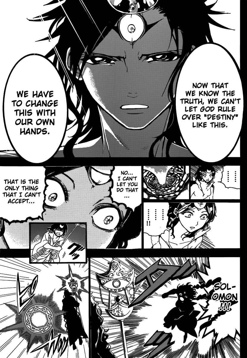 Page 13 Chapter 232 Magi