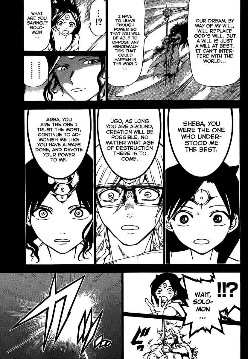 Page 15 Chapter 232 Magi