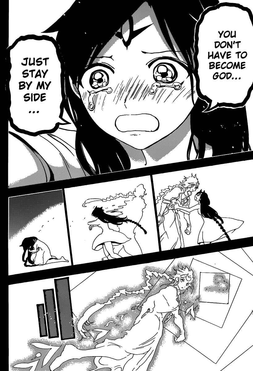 Page 18 Chapter 232 Magi