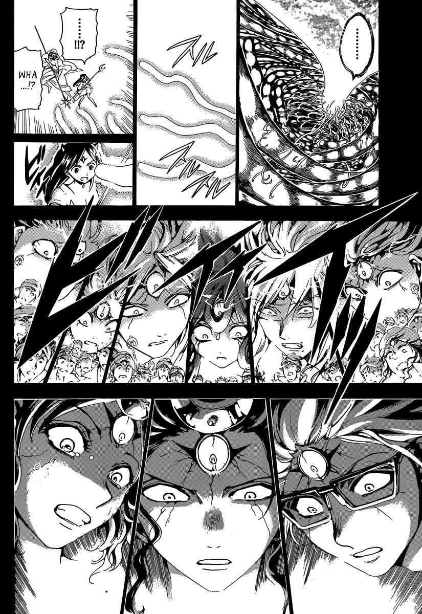 Page 4 Chapter 232 Magi