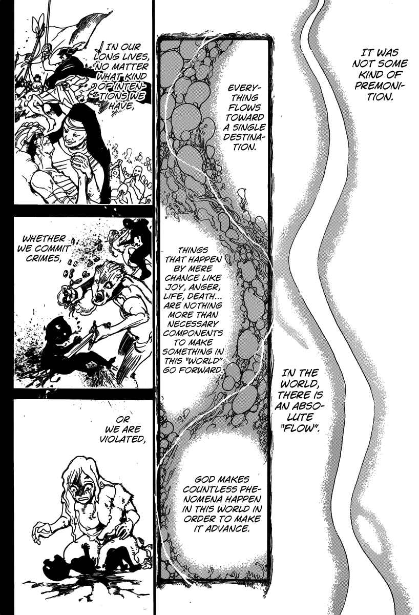 Page 6 Chapter 232 Magi