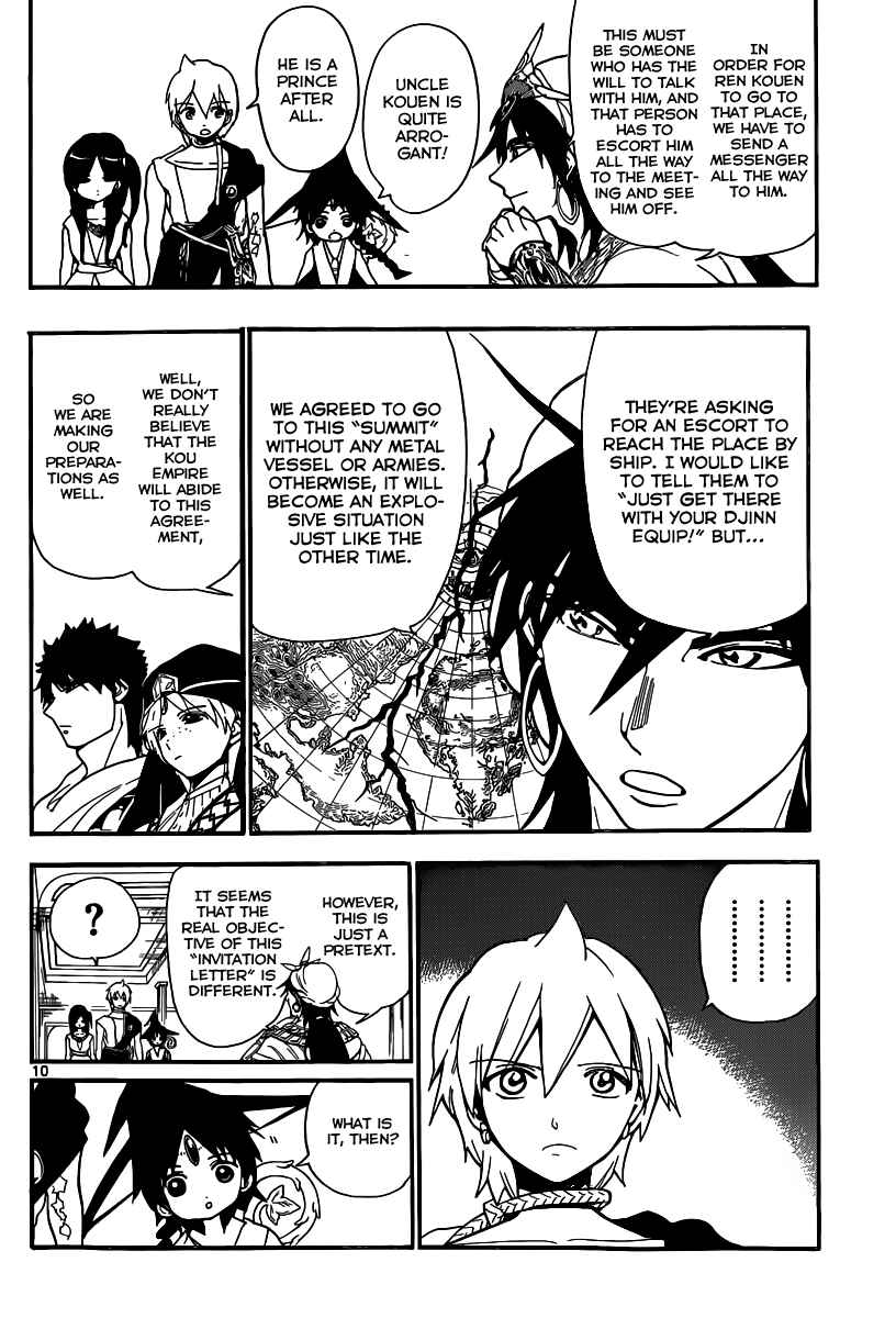 Page 11 Chapter 201 Magi