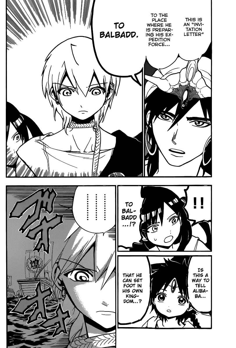 Page 13 Chapter 201 Magi