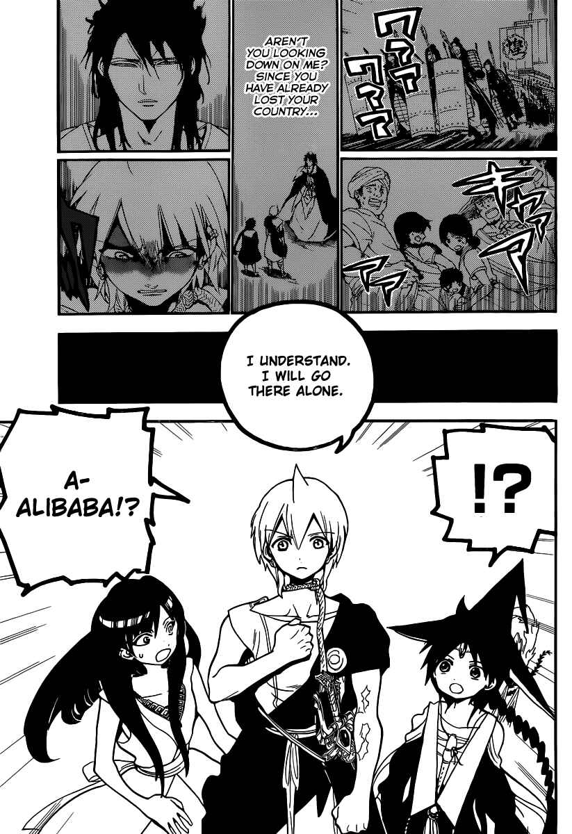 Page 14 Chapter 201 Magi