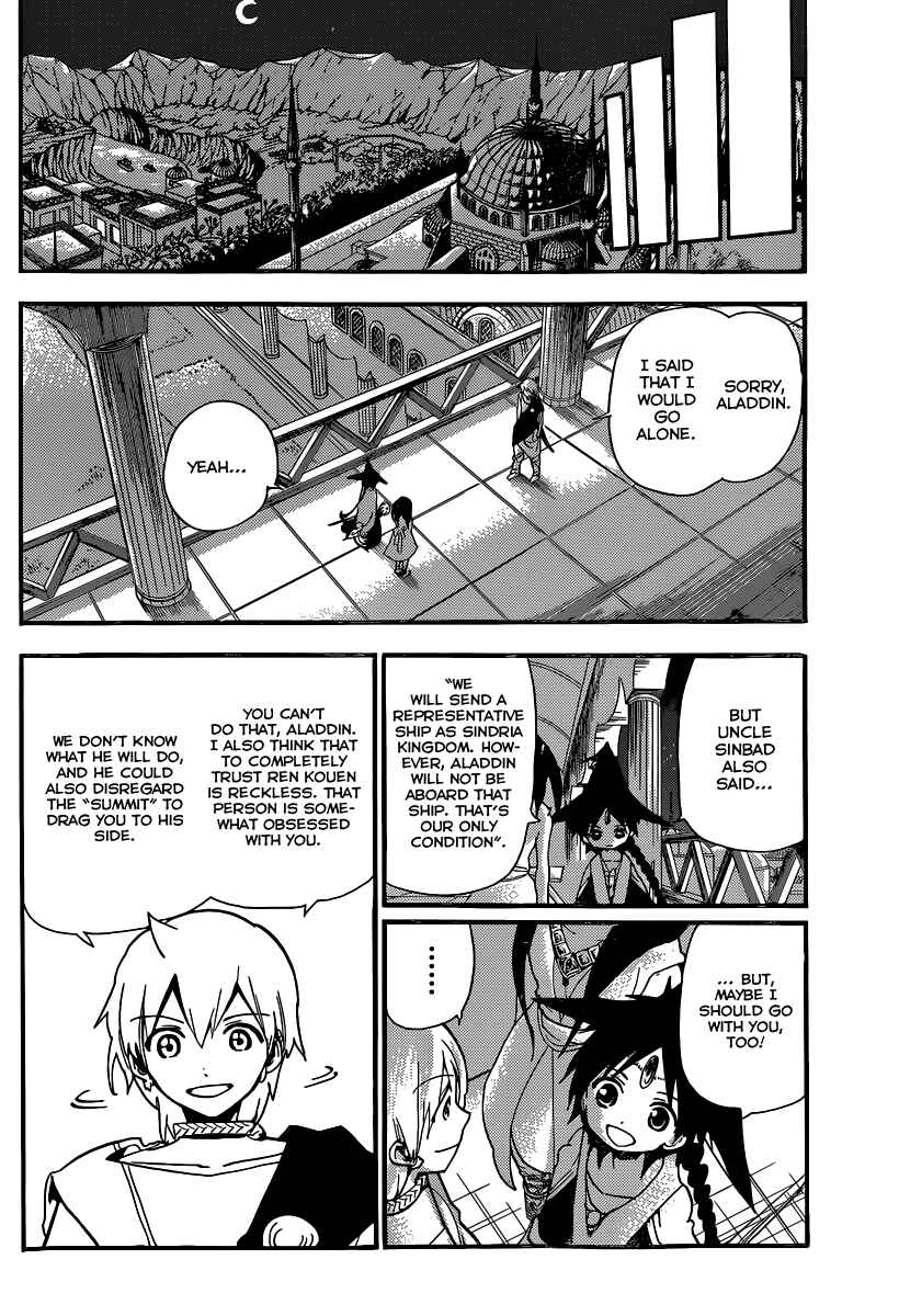 Page 15 Chapter 201 Magi