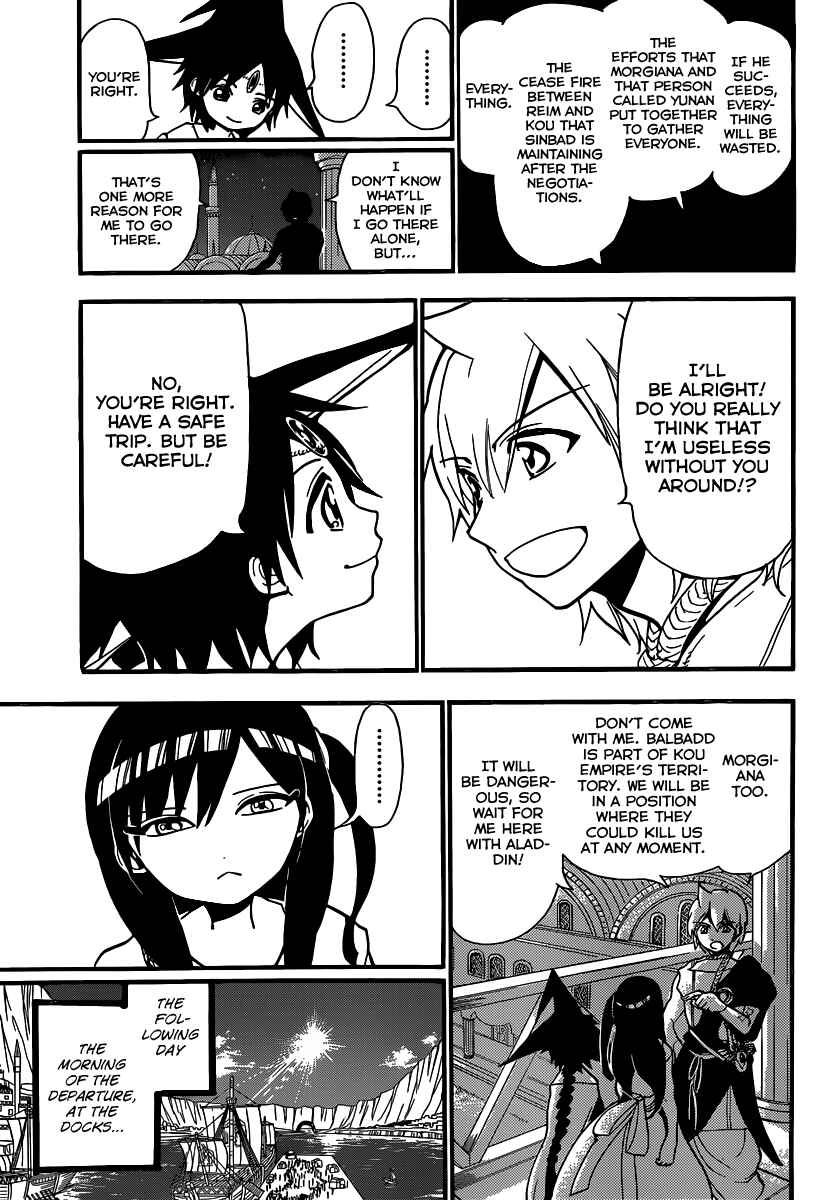 Page 16 Chapter 201 Magi
