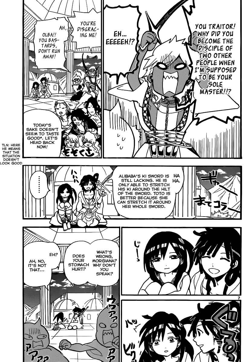 Page 8 Chapter 201 Magi