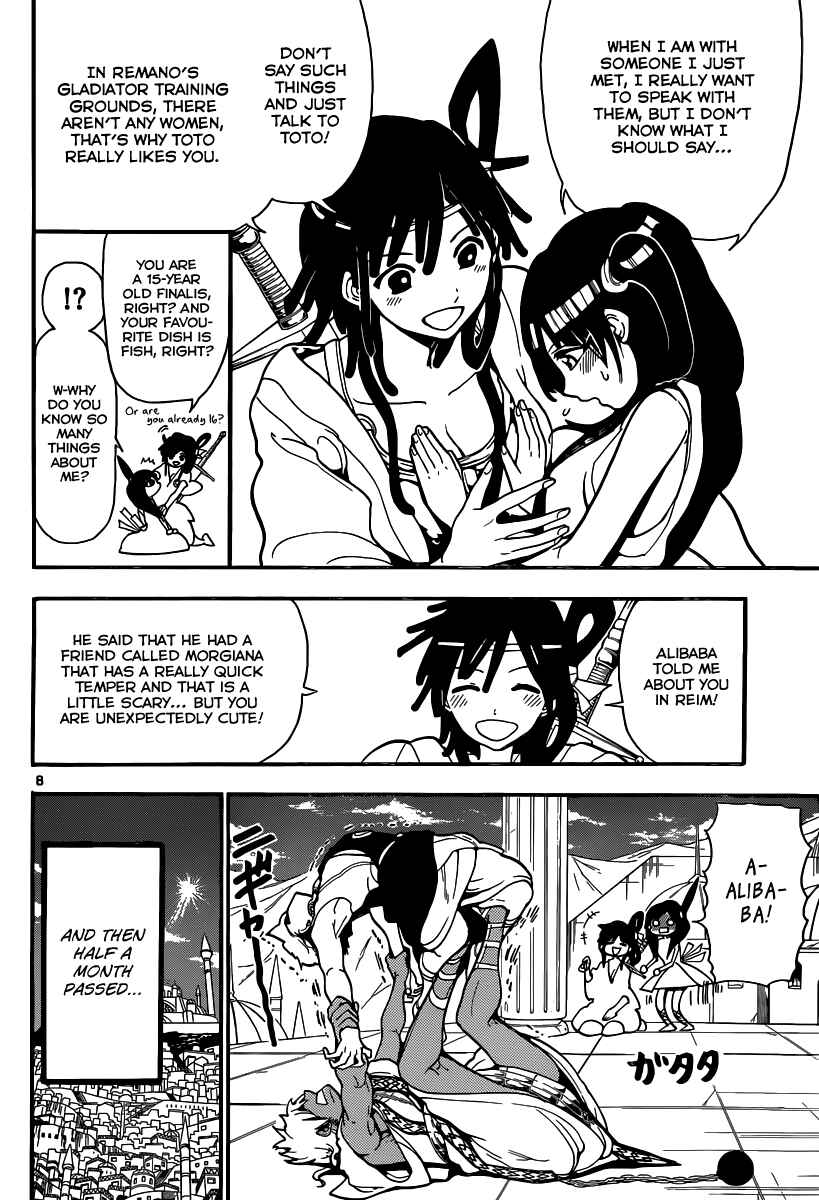 Page 9 Chapter 201 Magi
