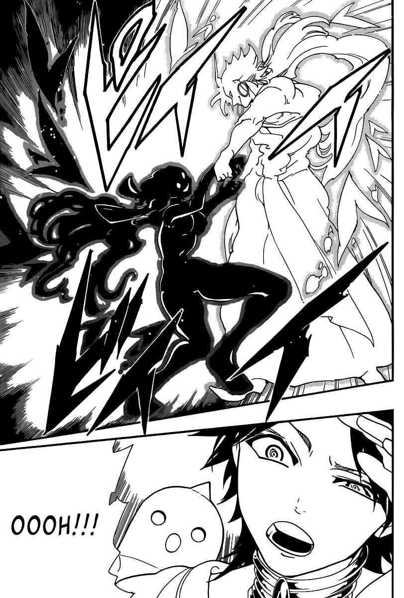 Page 17 Chapter 282 Magi