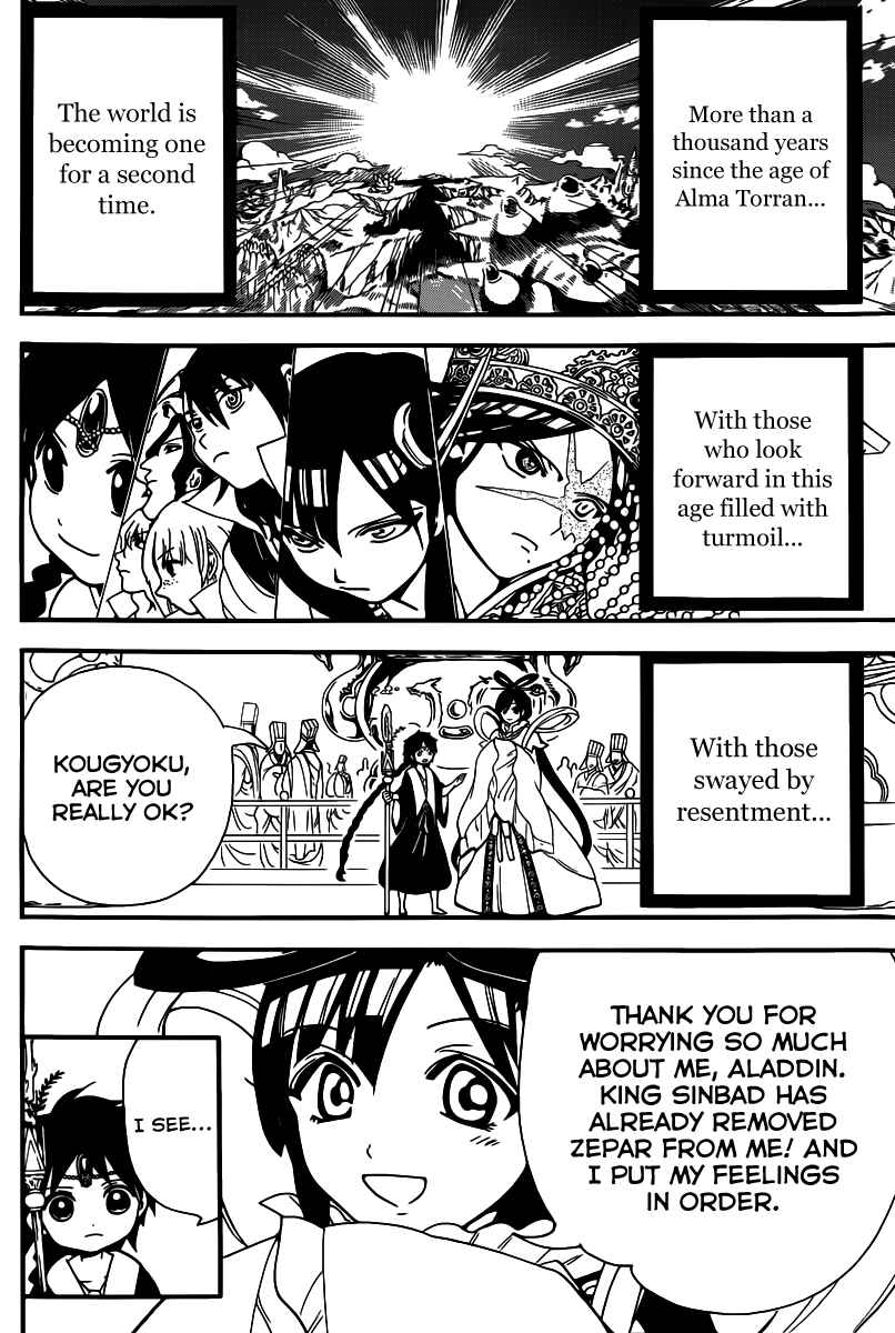 Page 19 Chapter 282 Magi