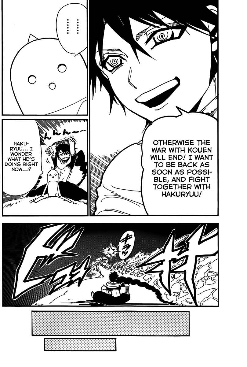 Page 4 Chapter 282 Magi