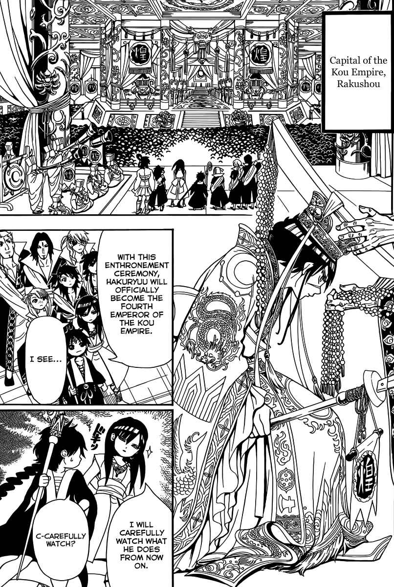 Page 5 Chapter 282 Magi