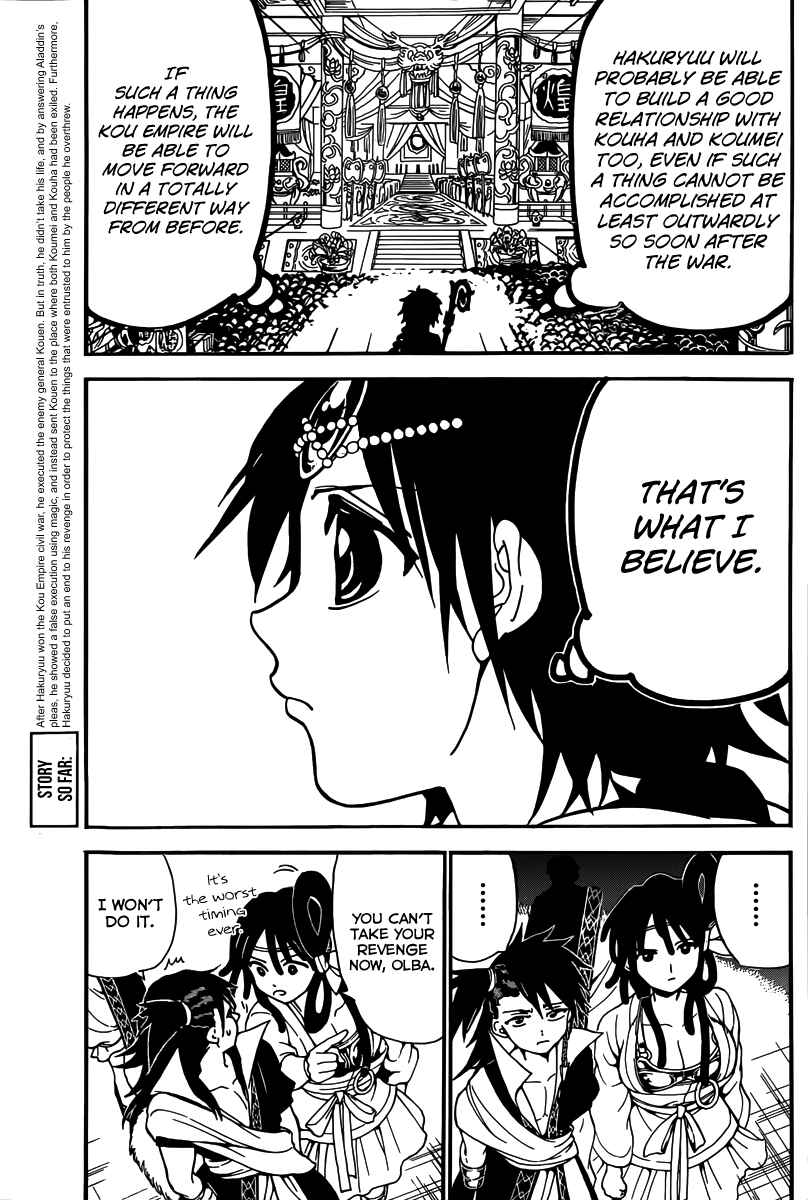 Page 7 Chapter 282 Magi