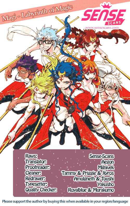 Page 1 Chapter 294 Magi