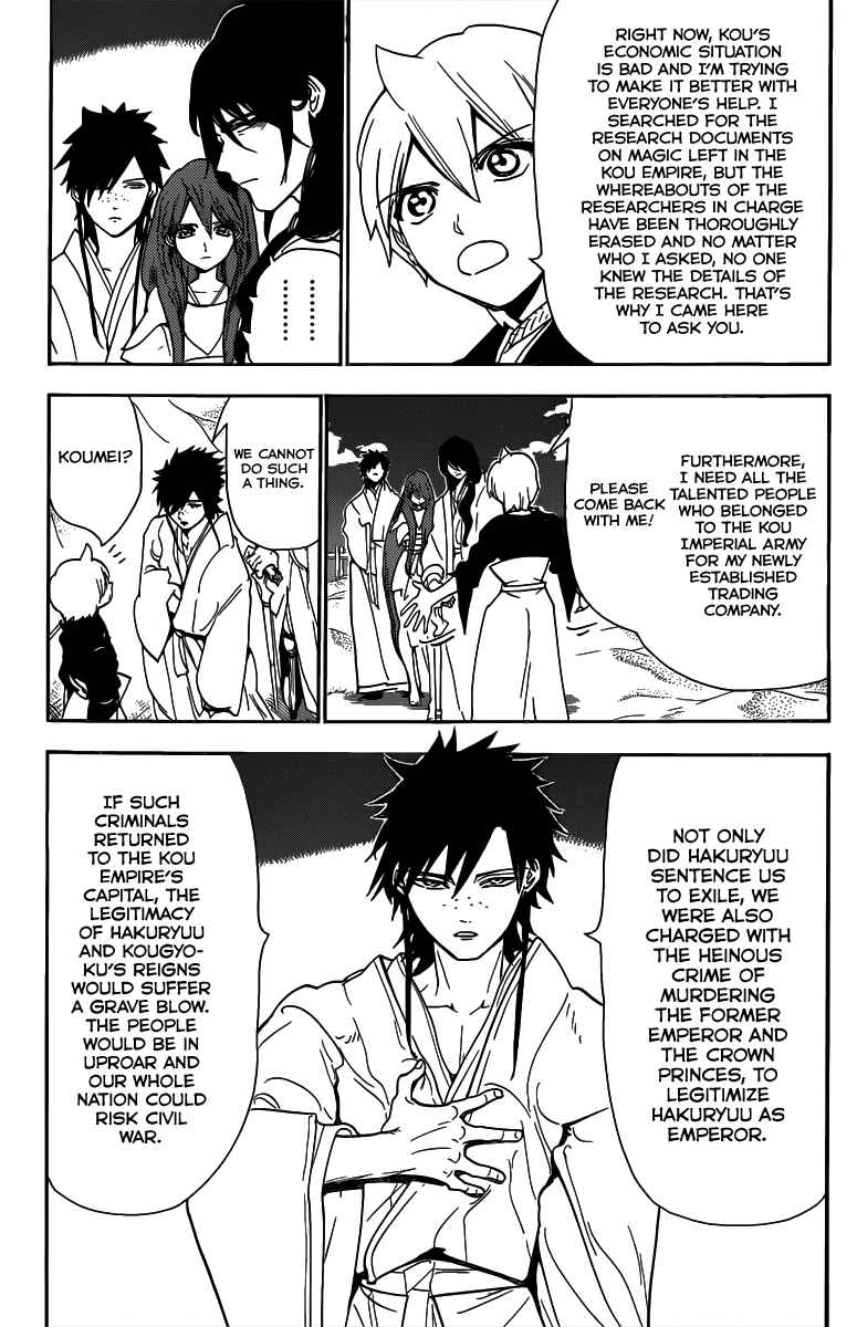 Page 11 Chapter 294 Magi