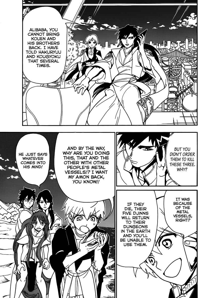 Page 15 Chapter 294 Magi